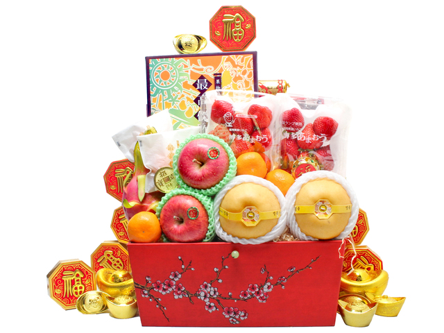 CNY Gift Hamper - CNY Gift Hamper R61 - L36511965 Photo