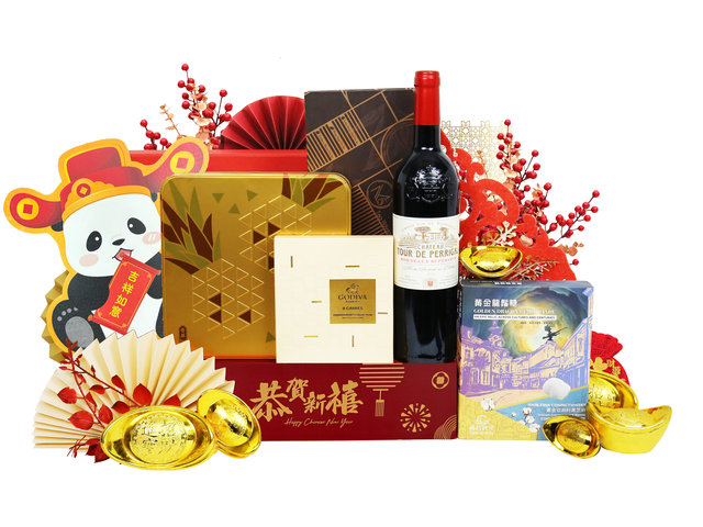 CNY Gift Hamper - Gourmet Chinese New Year Gift Baskets 0104A7 - CH20104A7 Photo