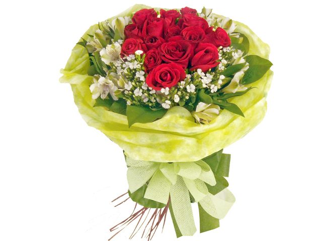 Florist Flower Bouquet - Touch of Red Bouquet - P5372 Photo