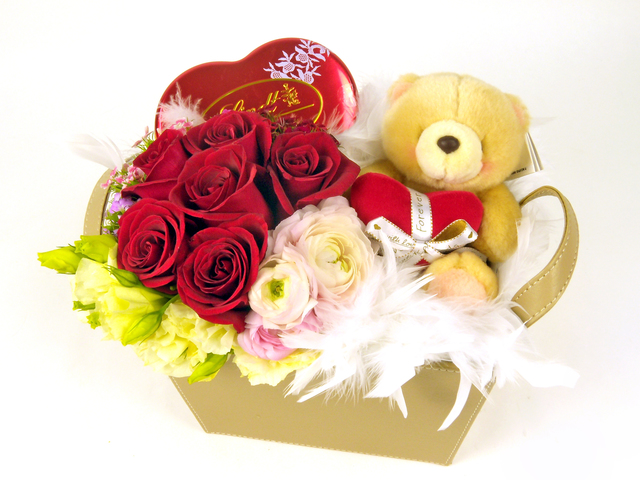 Florist Gift Set - Mini Three Times the Charm / Brithday Gift (02) - P5230 Photo