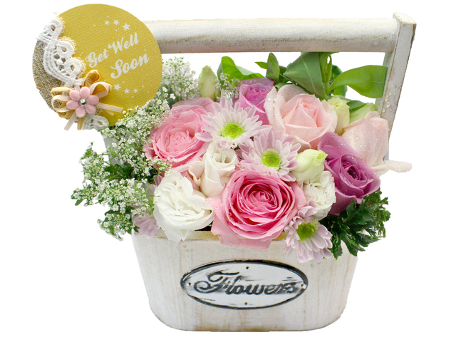 https://titcne.buzz/images/Get-Well-Soon-Gift/640x480/Mini-flower-florist-basket21~PIC0193799_v2.jpg