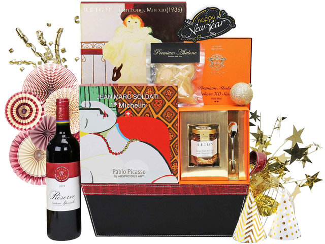 Happy New Year Gift - Michelin Star Reign New Year Hamper R1 - HR1205B1 Photo